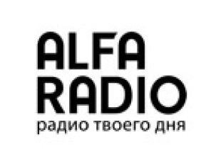 Alpha Radio